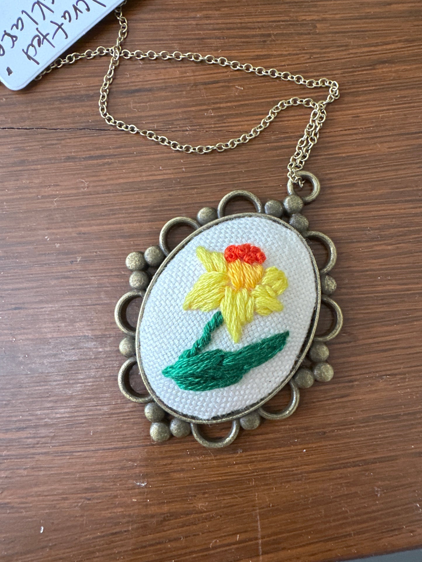 Handcrafted necklace- daffodil
