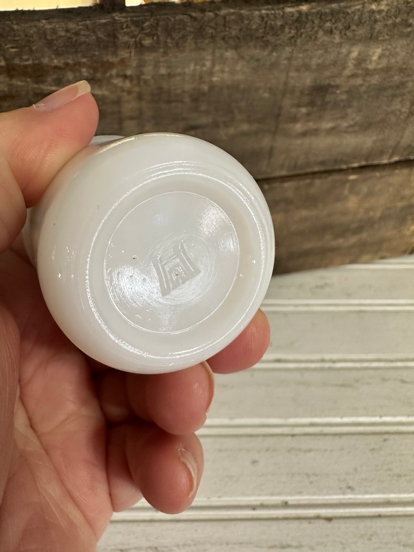 Hazel Atlas milk glass jar