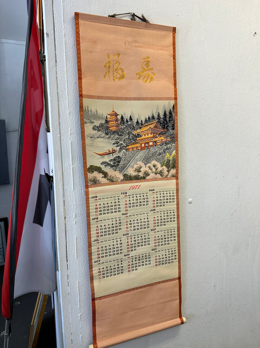 Japanese 1971 Calendar