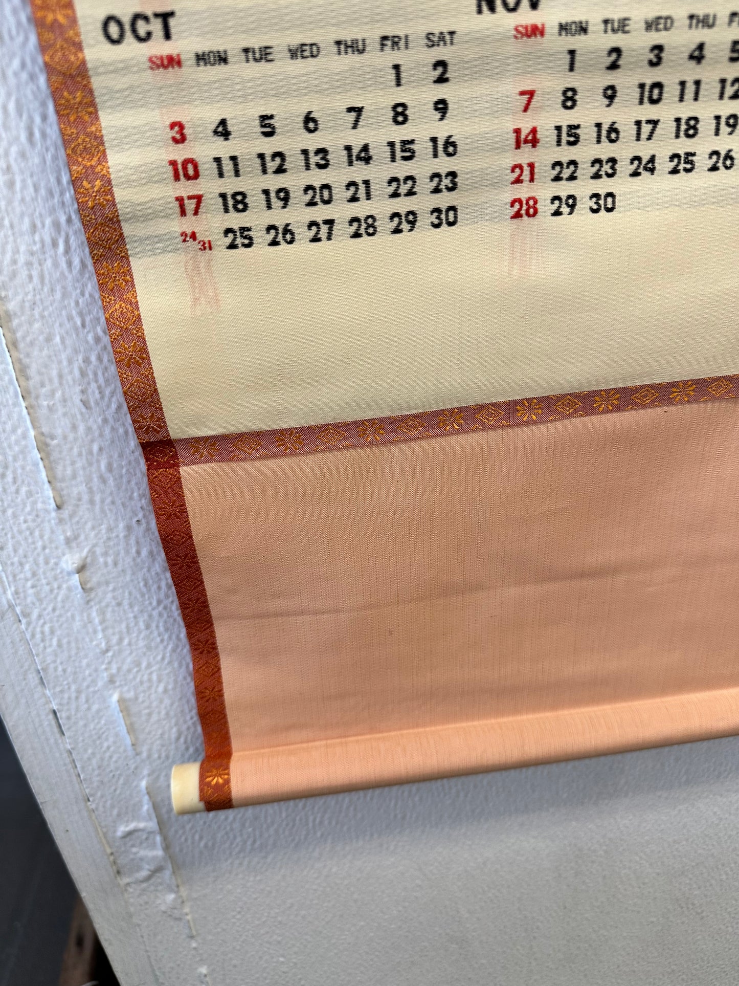 Japanese 1971 Calendar