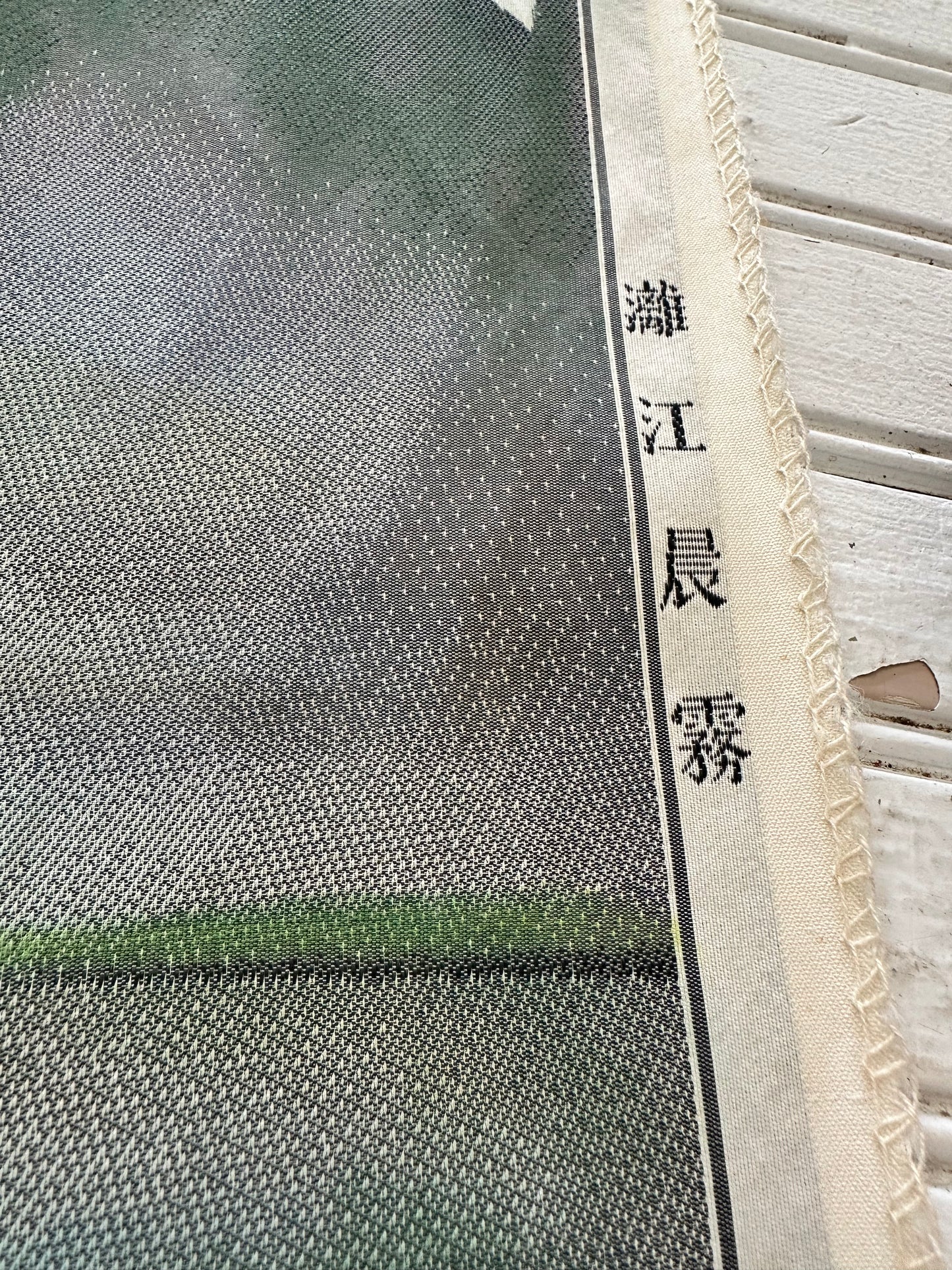 Japanese Tapestry